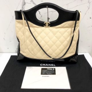 Chanel Calf Large Shopping 31 No.26 Tote Bag