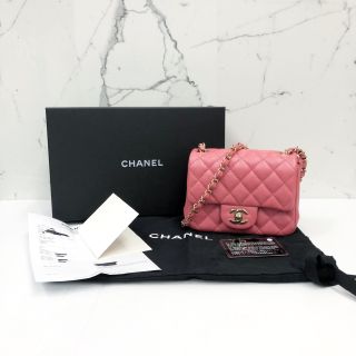 Chanel No.25 Mini Square Chain Shoulder Bag, Pink Caviar Skin Leather