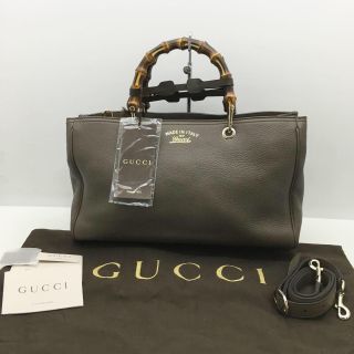 Gucci Bamboo Shopper Tote Bag