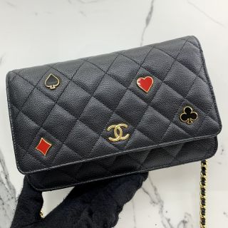 AP3076 CHAIN WALLET