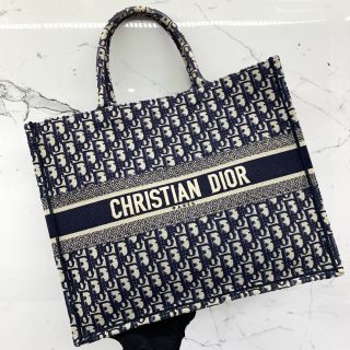 Dior Large Book Tote Bag