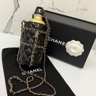 Chanel No.29 Flask Bag