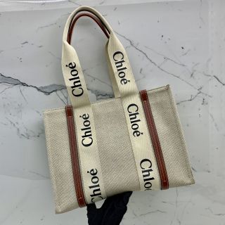 TOTE MEDIUM