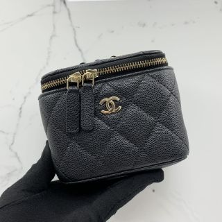 Chanel Mini Vanity in Caviar Skin