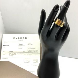 Bvlgari Bvlgari B-Zero 1 Three Goldã€€