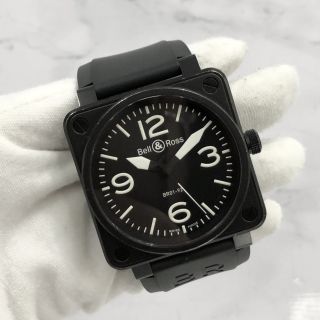 BR 01-92  WATCH ONLY