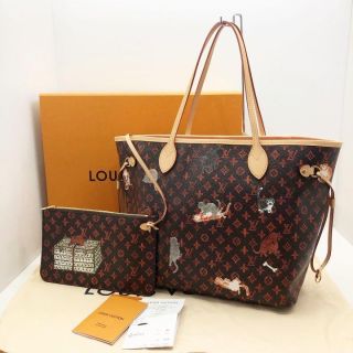 Eluxury Company - M44441 Louis Vuitton 2019 Catogram