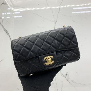 Chanel Mini Matelassé Pearl Crush Bag in Lambskin