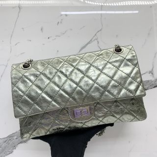 Chanel 2.55 Flap Bag in Calfskin