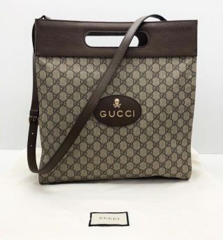 Gucci GG Supreme Soft Tote Bag