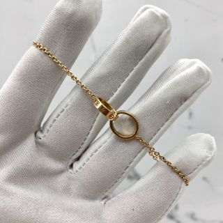 Baby Love Bracelet