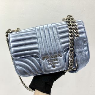 Prada Diagramme Crossbody Bag