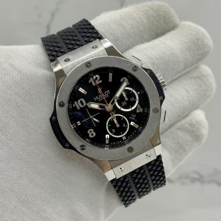 301.SX.130.RX WATCH WITH BOX ONLY