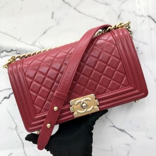 Chanel Bag No.23 Lambskin Boy 25 WCard