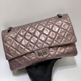 Chanel No. 12 Iridescent 2.55 Reissue 226 Flap Bag