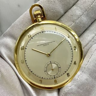 POCKET WATCH CIRCE 18K 4060 FULL SET