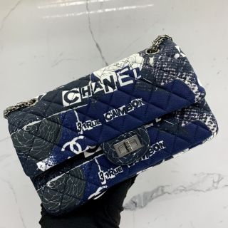 Chanel Bag Other 2.55 W Flap Cotton A37586