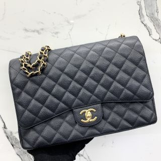 Chanel No.15 Maxi Matelassé Flap