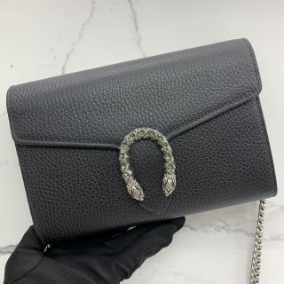 401231 WALLET ON CHAIN BLACK