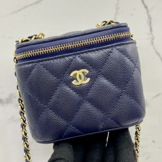 CAVIAR SKIN AP1340 VANITY CHAIN SHOULDER RFID NAVY