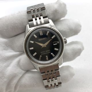 KING SEIKO 6R55-00B0