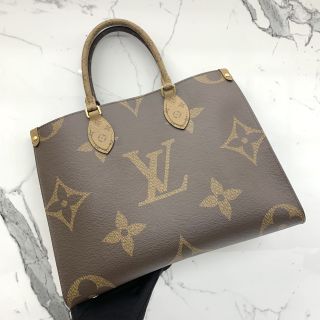 Louis Vuitton On The Go MM in Reverse Monogram