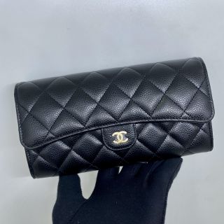 CAVIAR SKIN LONG WALLET GHW BLACK MICROHIPPED