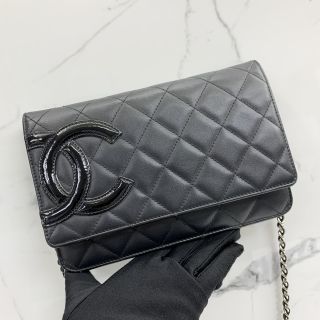 Chanel No.13 Cambon Wallet on Chain