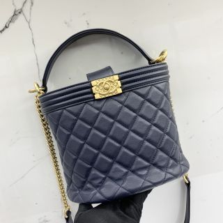 Chanel No.30 Boy Bucket Bag in Lambskin