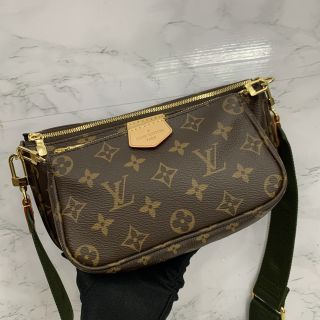 Multiple Pochette in Monogram