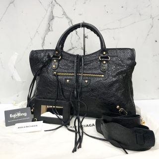 Balenciaga City Bag