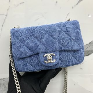 Denim Flap Bag