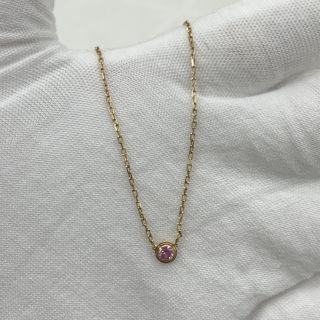 DIAMANTS LÉGERS PINK SAPPHIRE PG750 FULL SET, 2.75G