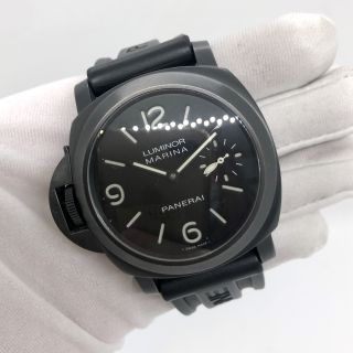 Panerai Luminor Marina Watch