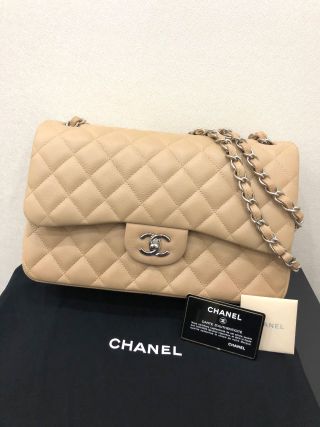 Chanel Bag Caviar Skin Matrasse 30 No.14 With Card