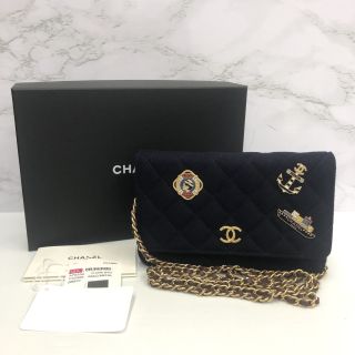 Chanel No.26 Felt Quilted Paris-Hamburg Charms Wallet on Chain