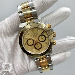 Rolex Daytona Watch