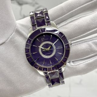 Dior Christal Automatic Watch