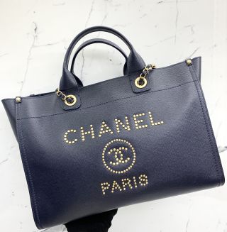 Chanel No.26 Deauville Studs Bag in Caviar Skin