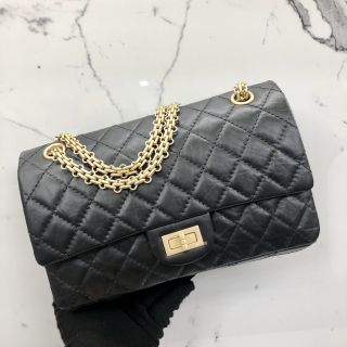 Chanel No.31 Reissue 225 Bag