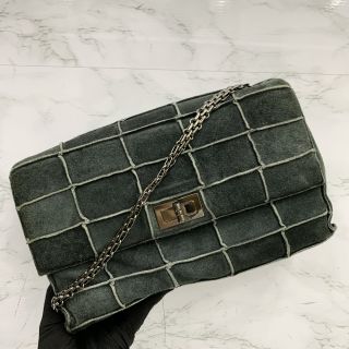 Chanel Bag Chocolate Bar 2.55 Suede No.5 No Card