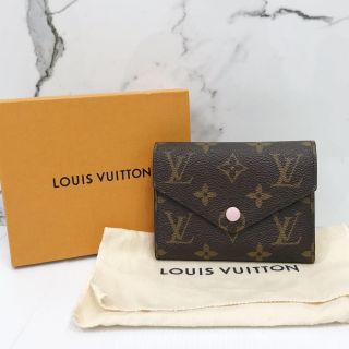 Louis Vuitton Victorine Wallet