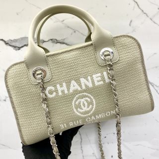 Chanel Bag Deauville Boston 2Way Grey