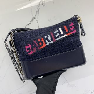 Chanel No.24 Tweed Gabrielle Medium Tote