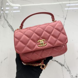 Chanel Bag No.28 Mini Top Handle 2Way in Lambskin