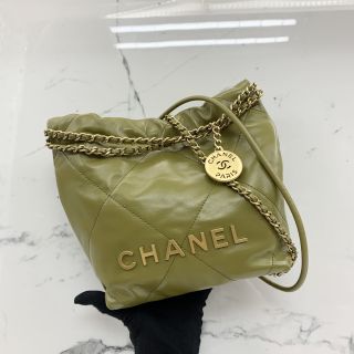 Mini Chanel 22