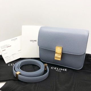 Celine Box Bag