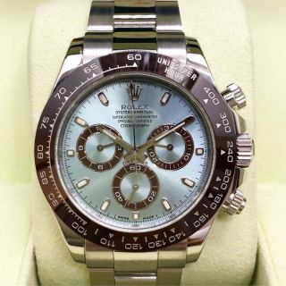 Rolex Daytona Cosmograph Platinum