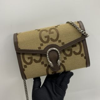 401231 WALLET ON CHAIN