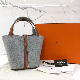 Hermes Bag Picotin Lock MM 22, Y Stamp